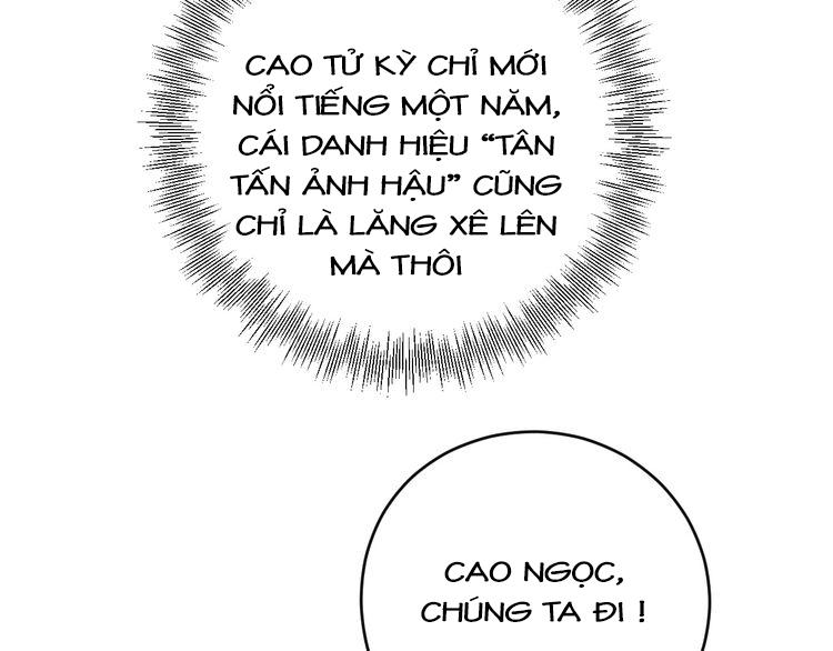 Trong Sinh Chi Ức Vạn Ảnh Hậu Yếu Thượng Vị Chapter 44 - 11