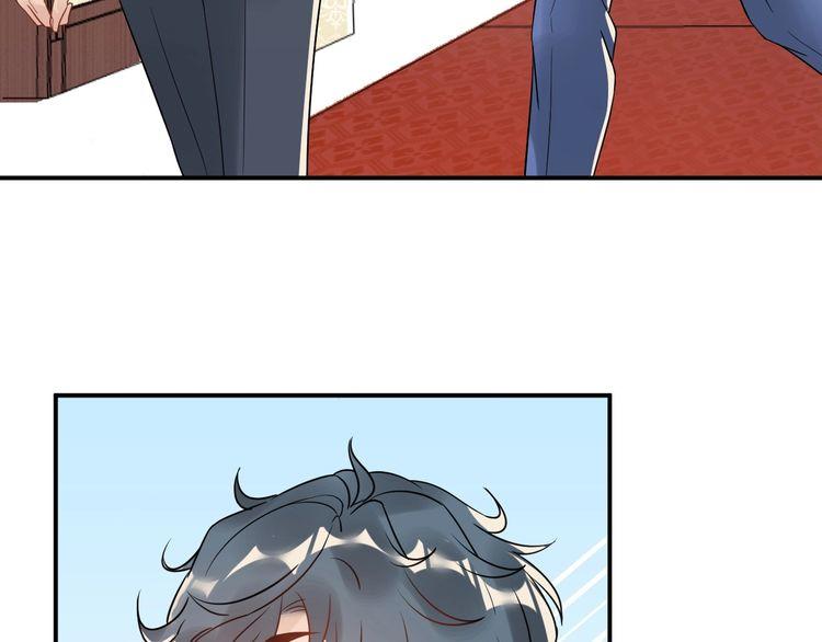 Trong Sinh Chi Ức Vạn Ảnh Hậu Yếu Thượng Vị Chapter 44 - 24