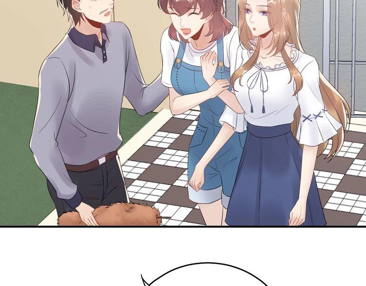 Trong Sinh Chi Ức Vạn Ảnh Hậu Yếu Thượng Vị Chapter 46 - 25