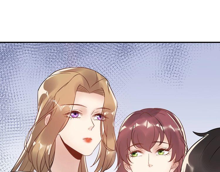 Trong Sinh Chi Ức Vạn Ảnh Hậu Yếu Thượng Vị Chapter 46 - 34