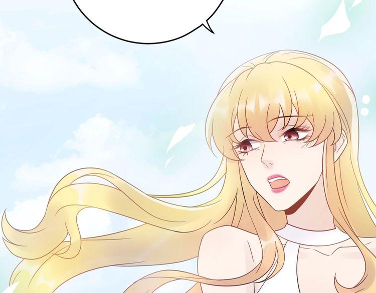 Trong Sinh Chi Ức Vạn Ảnh Hậu Yếu Thượng Vị Chapter 47 - 16