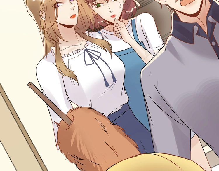 Trong Sinh Chi Ức Vạn Ảnh Hậu Yếu Thượng Vị Chapter 47 - 39