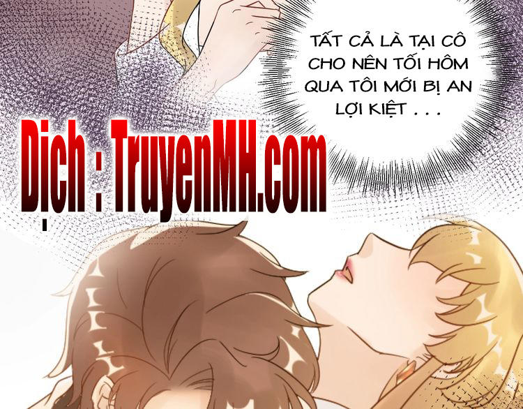 Trong Sinh Chi Ức Vạn Ảnh Hậu Yếu Thượng Vị Chapter 47 - 42