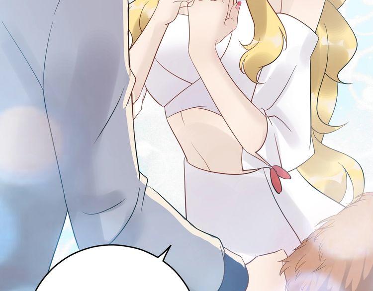 Trong Sinh Chi Ức Vạn Ảnh Hậu Yếu Thượng Vị Chapter 47 - 47