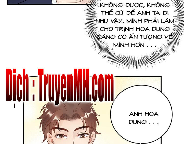 Trong Sinh Chi Ức Vạn Ảnh Hậu Yếu Thượng Vị Chapter 47 - 6