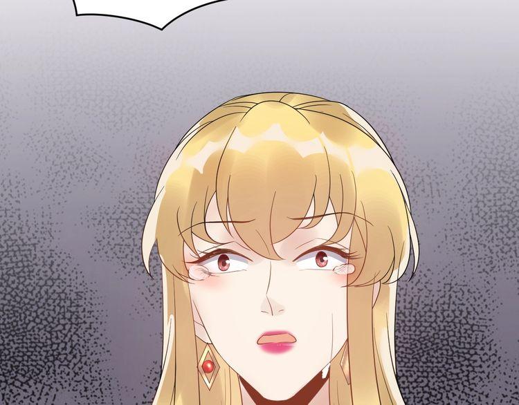 Trong Sinh Chi Ức Vạn Ảnh Hậu Yếu Thượng Vị Chapter 47 - 56