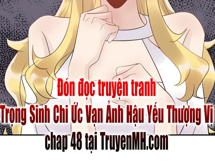 Trong Sinh Chi Ức Vạn Ảnh Hậu Yếu Thượng Vị Chapter 47 - 57