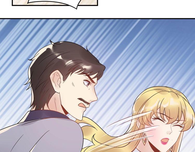 Trong Sinh Chi Ức Vạn Ảnh Hậu Yếu Thượng Vị Chapter 48 - 15