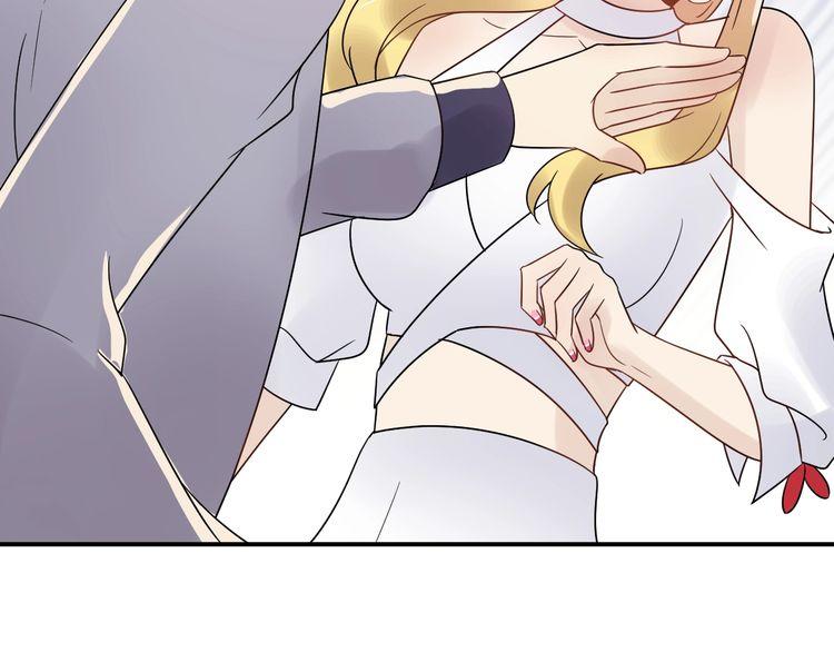 Trong Sinh Chi Ức Vạn Ảnh Hậu Yếu Thượng Vị Chapter 48 - 16