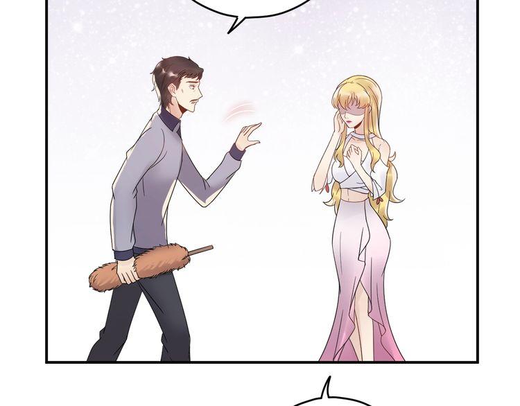 Trong Sinh Chi Ức Vạn Ảnh Hậu Yếu Thượng Vị Chapter 48 - 20