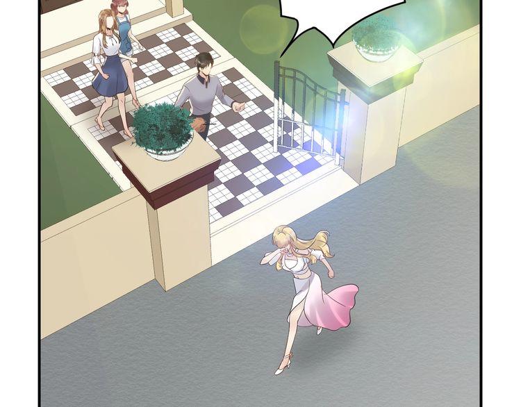 Trong Sinh Chi Ức Vạn Ảnh Hậu Yếu Thượng Vị Chapter 48 - 24