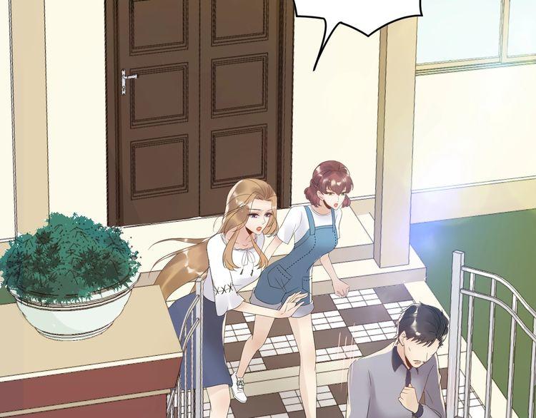 Trong Sinh Chi Ức Vạn Ảnh Hậu Yếu Thượng Vị Chapter 48 - 28