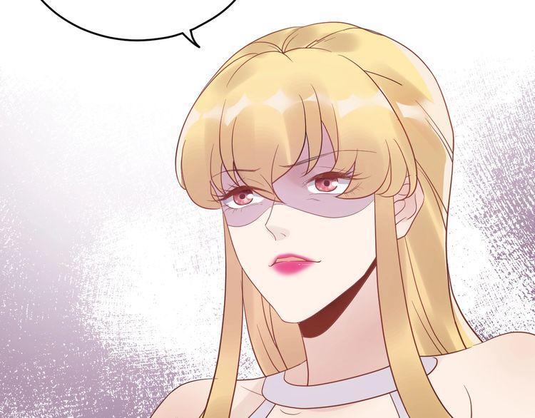 Trong Sinh Chi Ức Vạn Ảnh Hậu Yếu Thượng Vị Chapter 48 - 4