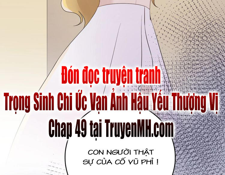 Trong Sinh Chi Ức Vạn Ảnh Hậu Yếu Thượng Vị Chapter 48 - 47