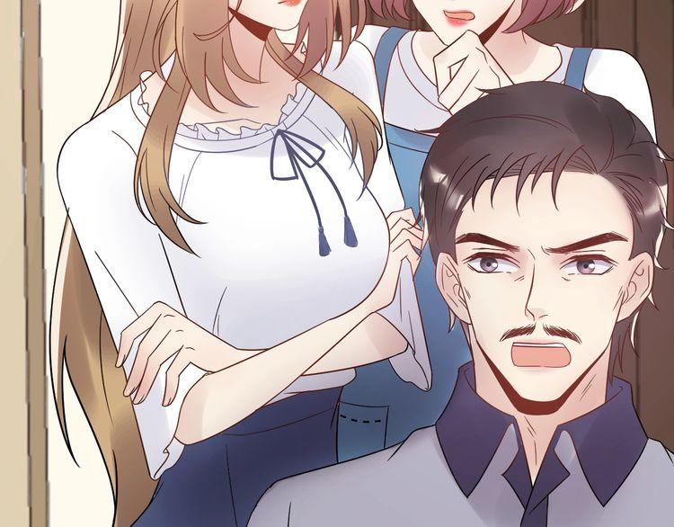 Trong Sinh Chi Ức Vạn Ảnh Hậu Yếu Thượng Vị Chapter 48 - 7