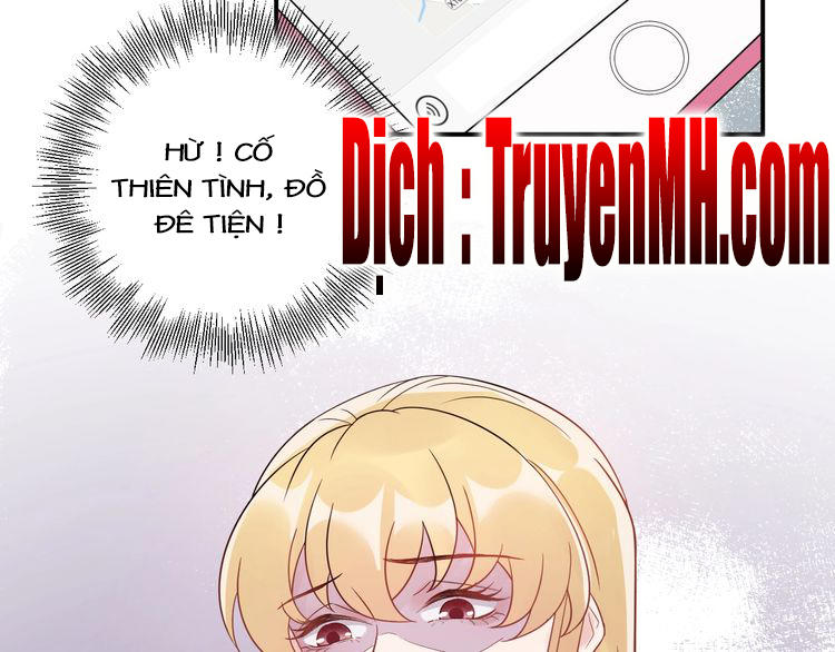 Trong Sinh Chi Ức Vạn Ảnh Hậu Yếu Thượng Vị Chapter 49 - 12