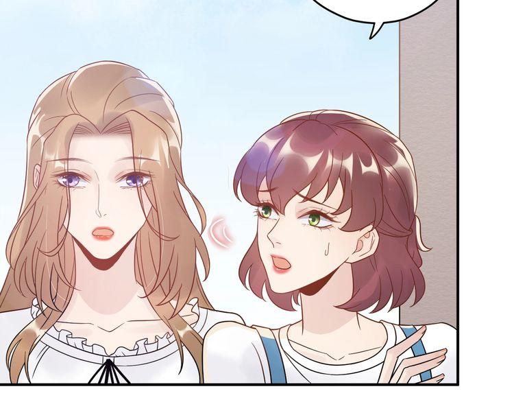 Trong Sinh Chi Ức Vạn Ảnh Hậu Yếu Thượng Vị Chapter 49 - 17