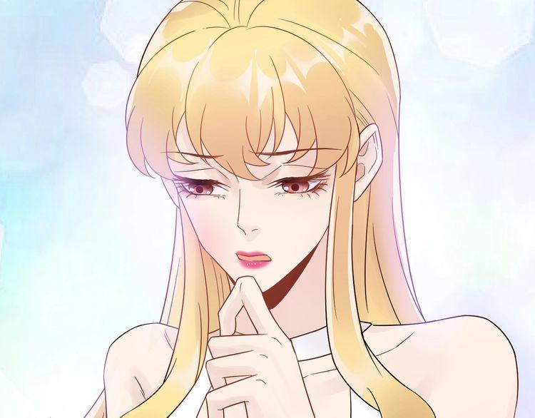 Trong Sinh Chi Ức Vạn Ảnh Hậu Yếu Thượng Vị Chapter 49 - 30