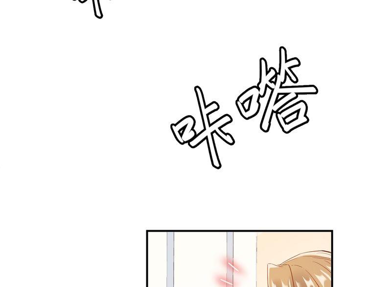 Trong Sinh Chi Ức Vạn Ảnh Hậu Yếu Thượng Vị Chapter 5 - 13