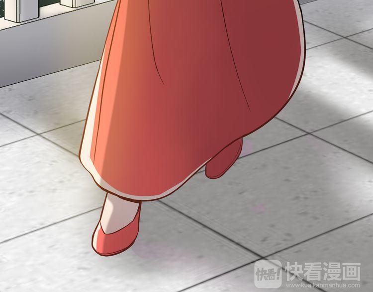 Trong Sinh Chi Ức Vạn Ảnh Hậu Yếu Thượng Vị Chapter 5 - 23