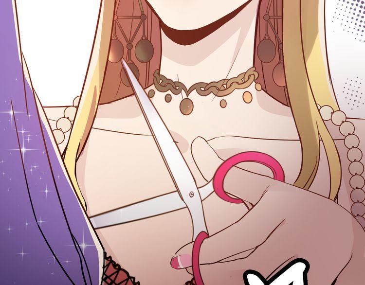 Trong Sinh Chi Ức Vạn Ảnh Hậu Yếu Thượng Vị Chapter 5 - 25