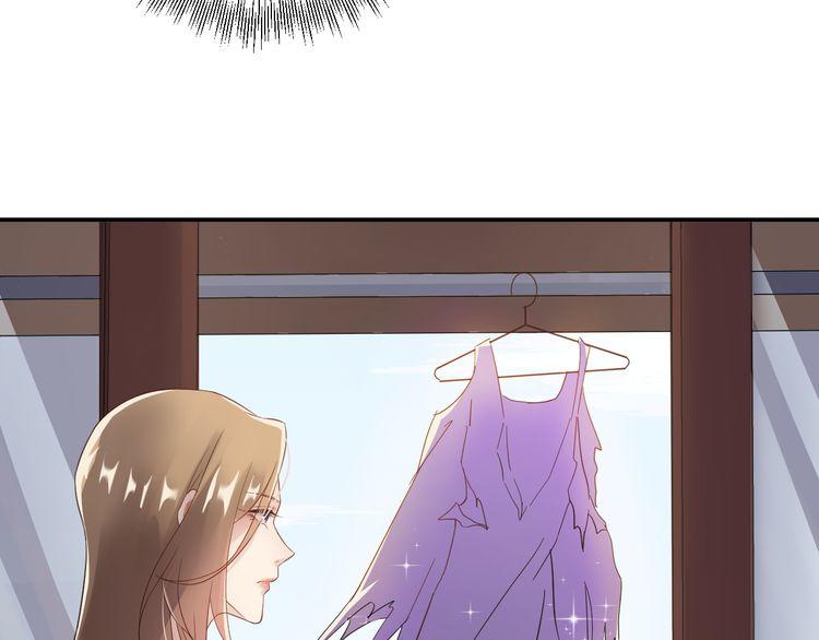 Trong Sinh Chi Ức Vạn Ảnh Hậu Yếu Thượng Vị Chapter 5 - 39