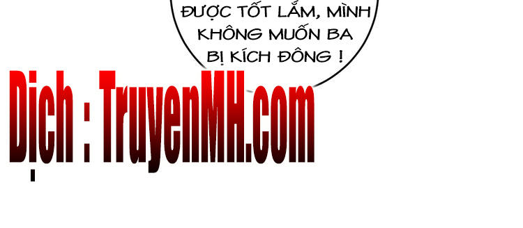 Trong Sinh Chi Ức Vạn Ảnh Hậu Yếu Thượng Vị Chapter 50 - 11