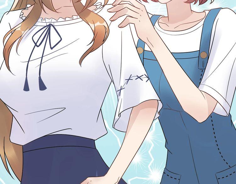 Trong Sinh Chi Ức Vạn Ảnh Hậu Yếu Thượng Vị Chapter 50 - 4