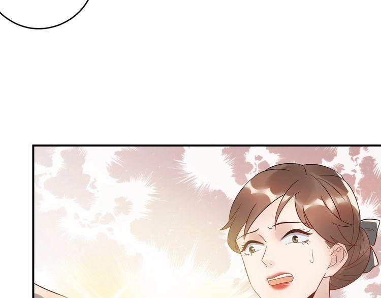 Trong Sinh Chi Ức Vạn Ảnh Hậu Yếu Thượng Vị Chapter 51 - 12