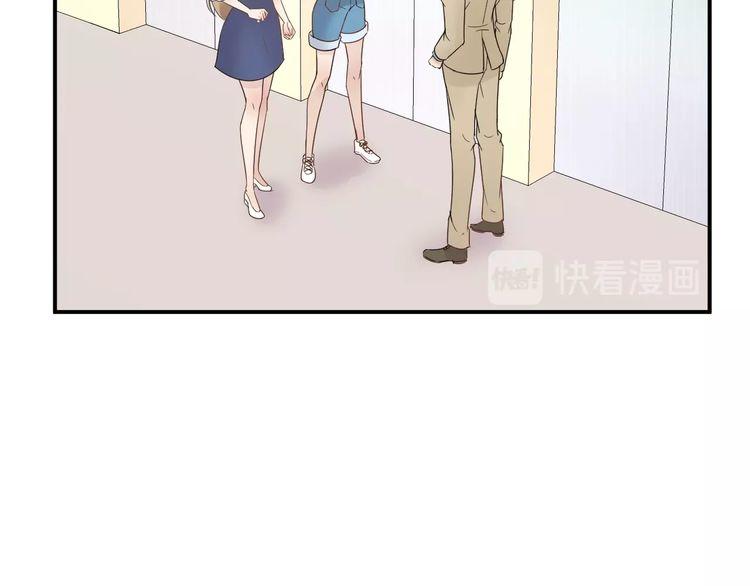 Trong Sinh Chi Ức Vạn Ảnh Hậu Yếu Thượng Vị Chapter 51 - 19