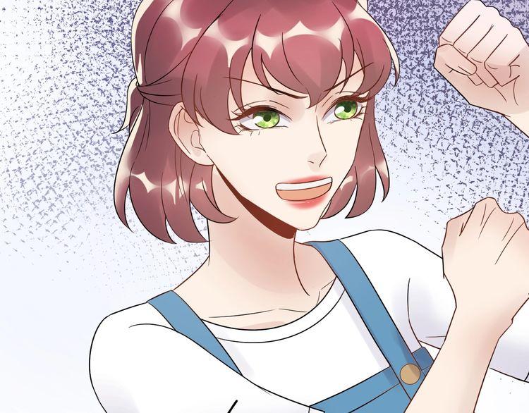 Trong Sinh Chi Ức Vạn Ảnh Hậu Yếu Thượng Vị Chapter 51 - 22