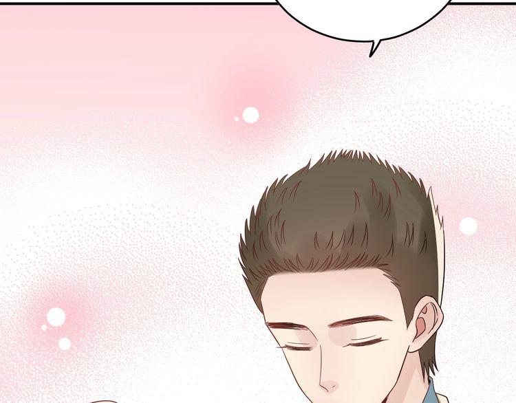 Trong Sinh Chi Ức Vạn Ảnh Hậu Yếu Thượng Vị Chapter 51 - 47