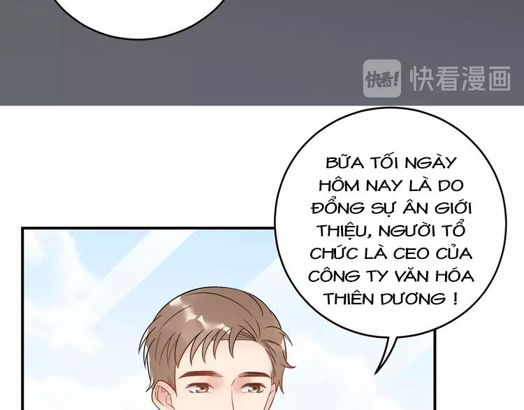 Trong Sinh Chi Ức Vạn Ảnh Hậu Yếu Thượng Vị Chapter 53 - 11