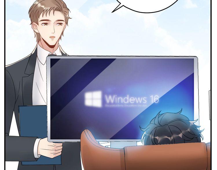 Trong Sinh Chi Ức Vạn Ảnh Hậu Yếu Thượng Vị Chapter 53 - 4