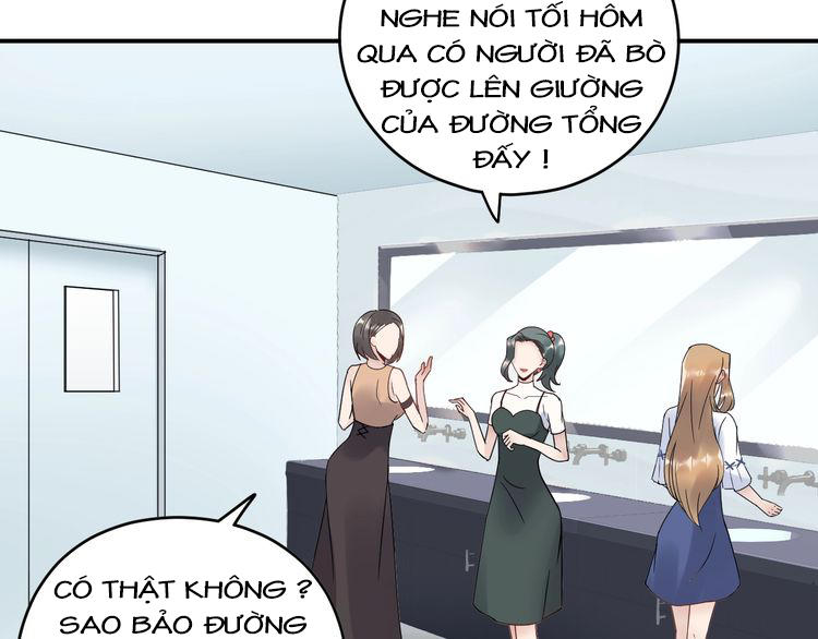 Trong Sinh Chi Ức Vạn Ảnh Hậu Yếu Thượng Vị Chapter 53 - 32