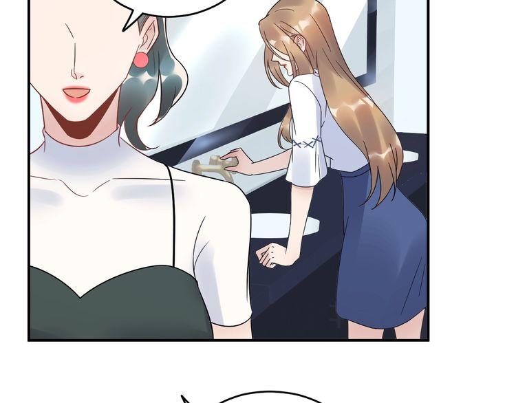 Trong Sinh Chi Ức Vạn Ảnh Hậu Yếu Thượng Vị Chapter 53 - 37