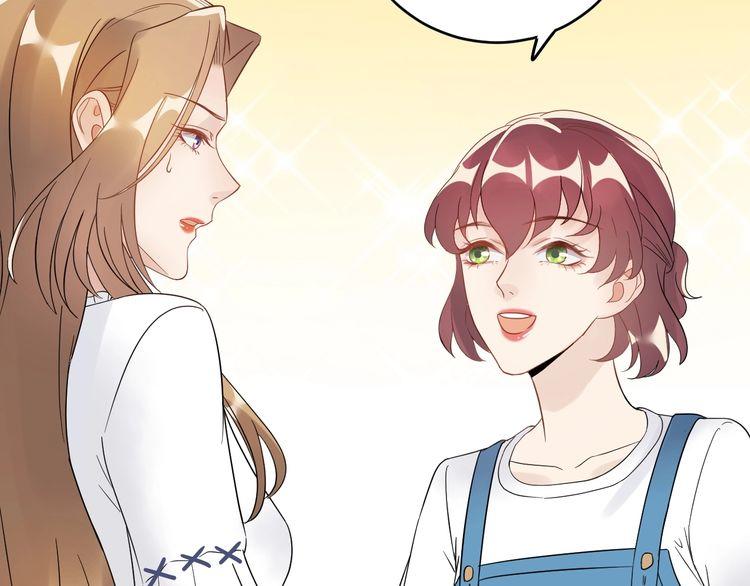 Trong Sinh Chi Ức Vạn Ảnh Hậu Yếu Thượng Vị Chapter 54 - 17