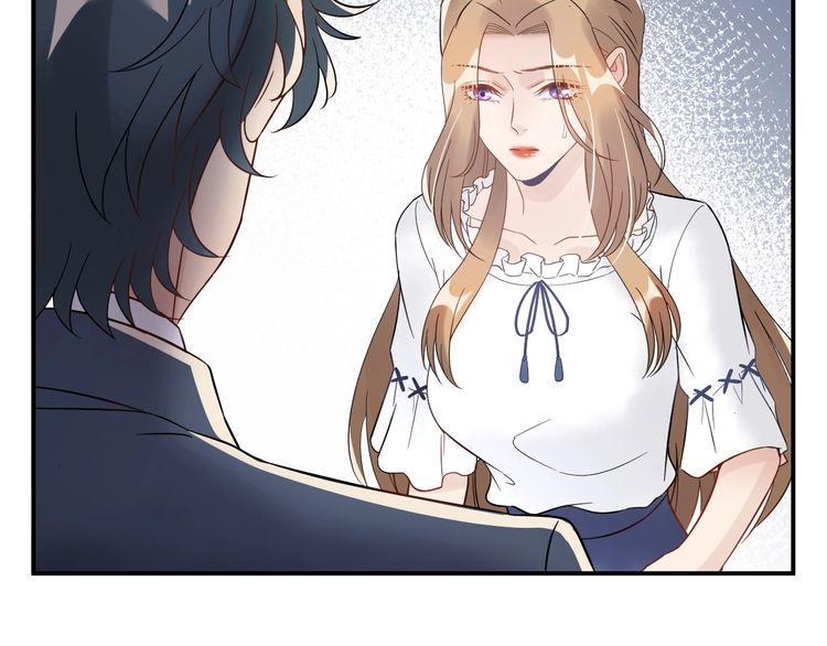 Trong Sinh Chi Ức Vạn Ảnh Hậu Yếu Thượng Vị Chapter 54 - 39