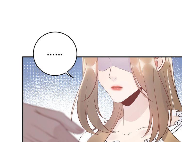 Trong Sinh Chi Ức Vạn Ảnh Hậu Yếu Thượng Vị Chapter 54 - 45