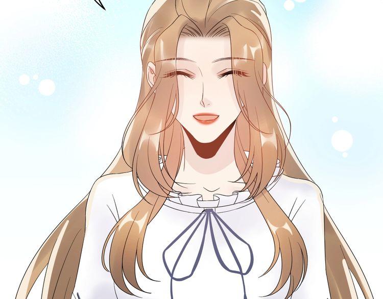 Trong Sinh Chi Ức Vạn Ảnh Hậu Yếu Thượng Vị Chapter 54 - 51