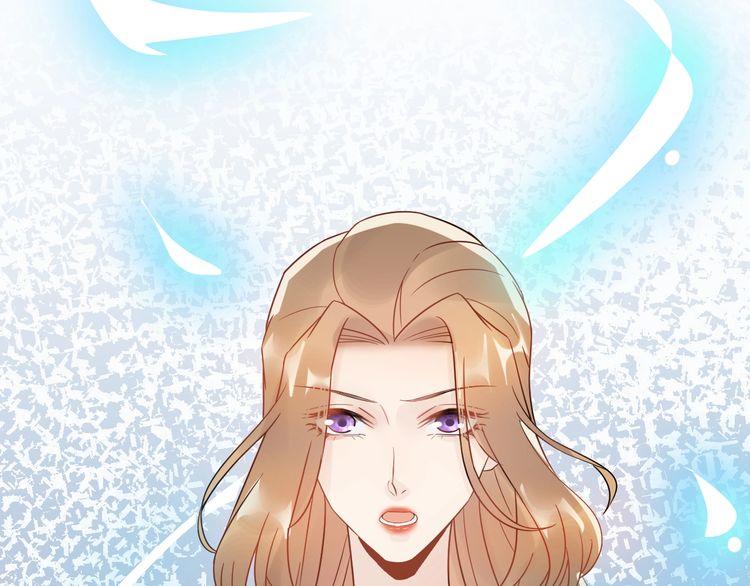 Trong Sinh Chi Ức Vạn Ảnh Hậu Yếu Thượng Vị Chapter 55 - 20