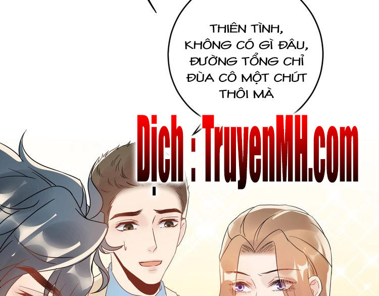 Trong Sinh Chi Ức Vạn Ảnh Hậu Yếu Thượng Vị Chapter 55 - 3