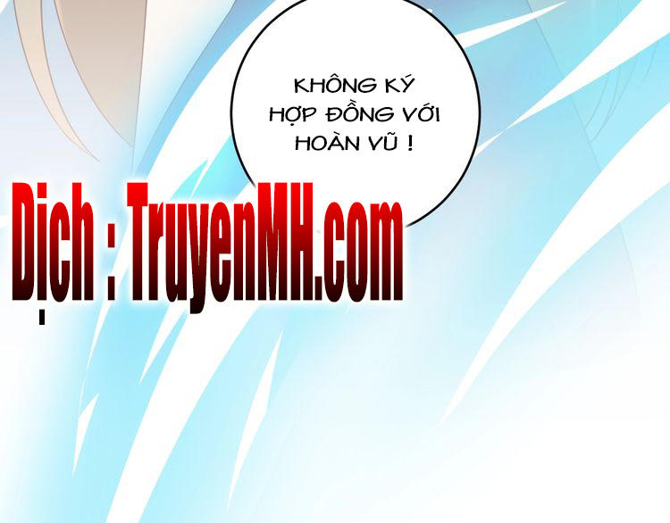 Trong Sinh Chi Ức Vạn Ảnh Hậu Yếu Thượng Vị Chapter 55 - 22