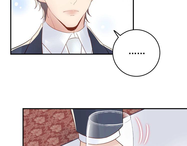 Trong Sinh Chi Ức Vạn Ảnh Hậu Yếu Thượng Vị Chapter 56 - 17