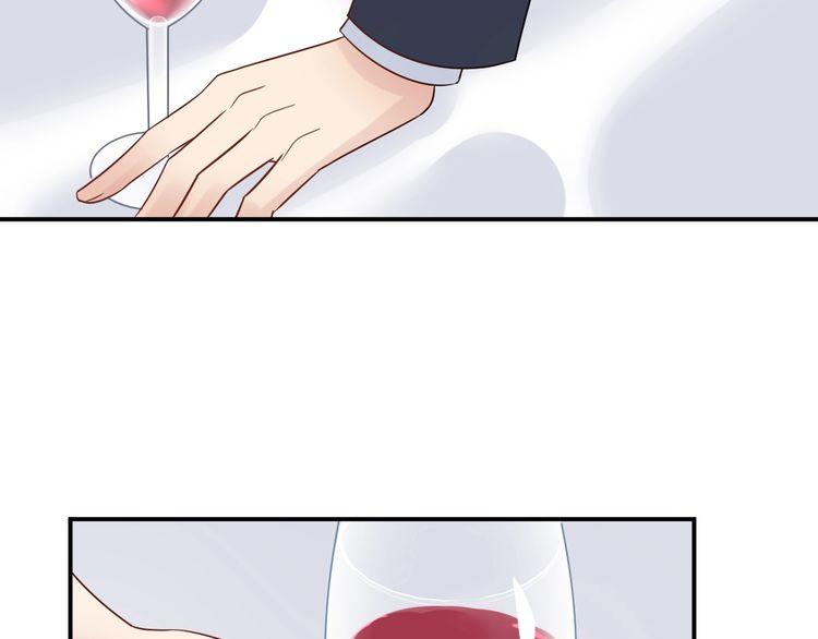 Trong Sinh Chi Ức Vạn Ảnh Hậu Yếu Thượng Vị Chapter 56 - 26