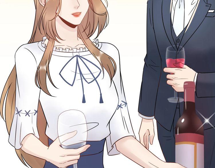 Trong Sinh Chi Ức Vạn Ảnh Hậu Yếu Thượng Vị Chapter 56 - 43