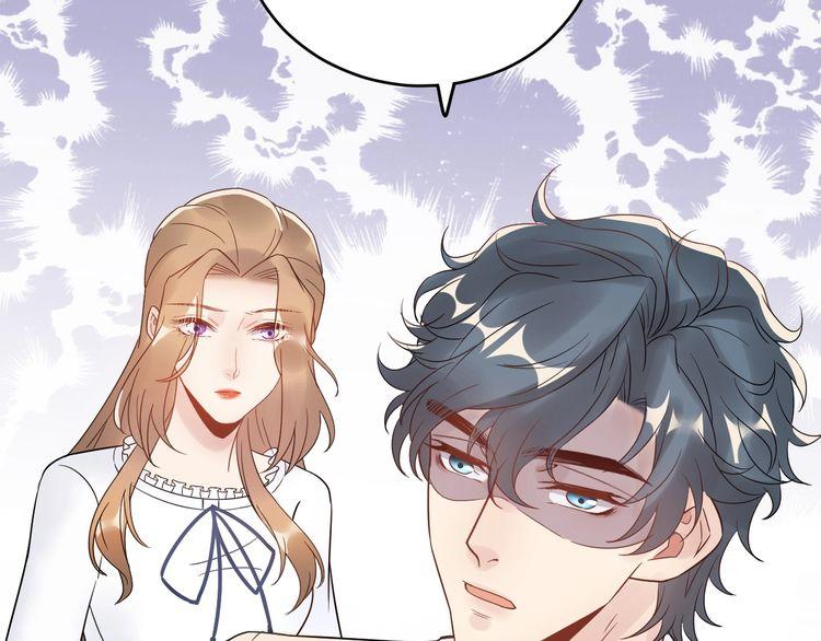 Trong Sinh Chi Ức Vạn Ảnh Hậu Yếu Thượng Vị Chapter 57 - 12