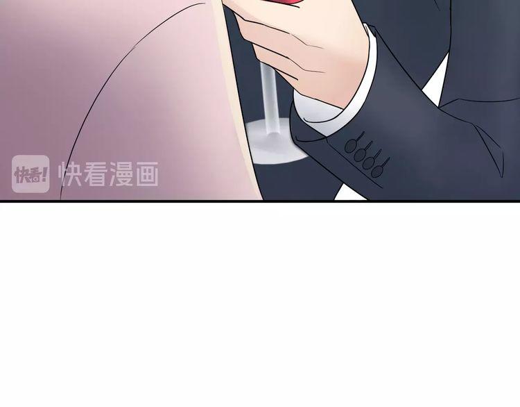 Trong Sinh Chi Ức Vạn Ảnh Hậu Yếu Thượng Vị Chapter 57 - 14