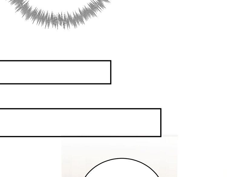 Trong Sinh Chi Ức Vạn Ảnh Hậu Yếu Thượng Vị Chapter 57 - 17