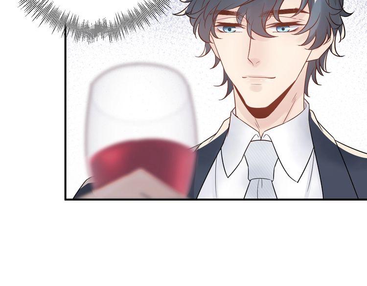 Trong Sinh Chi Ức Vạn Ảnh Hậu Yếu Thượng Vị Chapter 57 - 3